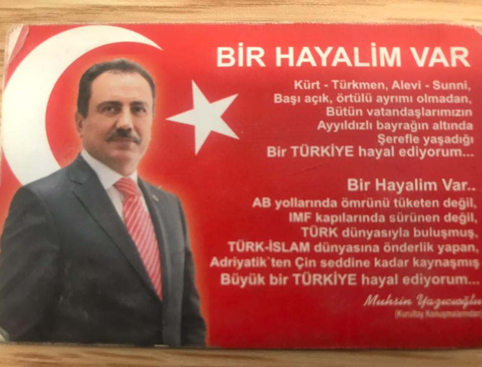 Hayrettin Haluk Akkoyunlu